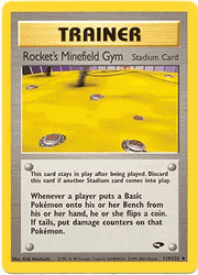 119 Rocket's Minefield Gym